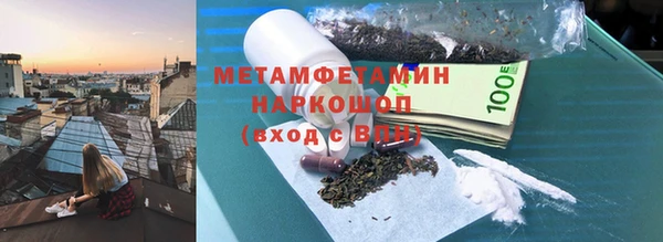 mdma Горняк