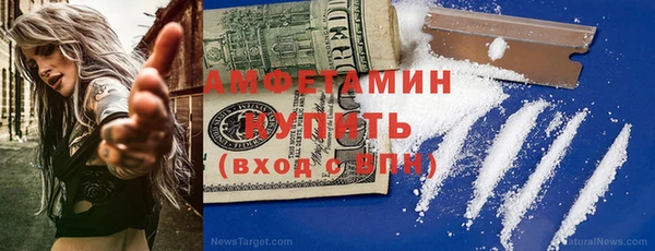 mdma Горняк