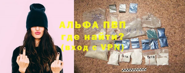 mdma Горняк